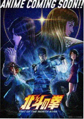 28影院幕后手稿专题的分镜批注扫描说明图