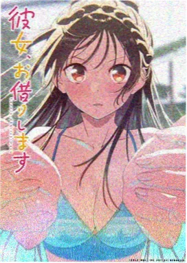 28影院动画类刊架条目封面